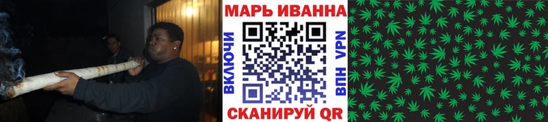 Как найти закладки Белокуриха СОЛЬ Меф Гашиш