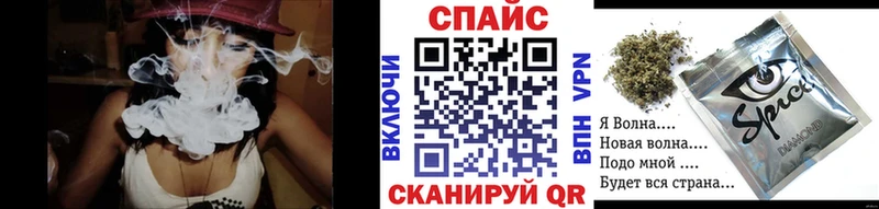 Бутират жидкий экстази  Белокуриха 