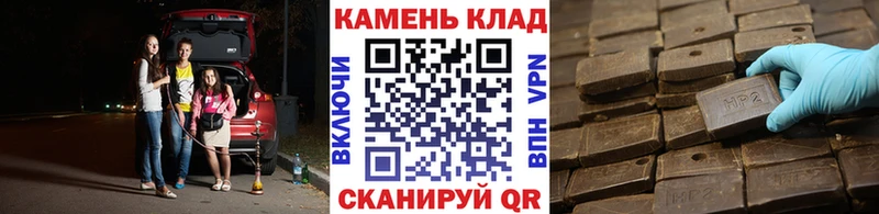 Гашиш убойный  Белокуриха 