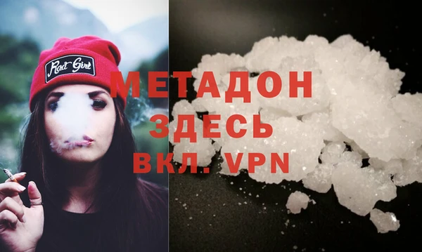 дмт Аркадак