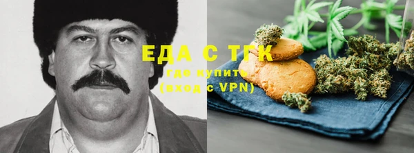 дмт Аркадак