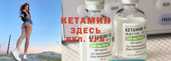 дмт Аркадак