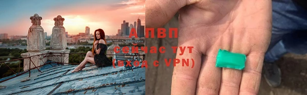дмт Аркадак
