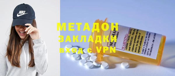 дмт Аркадак
