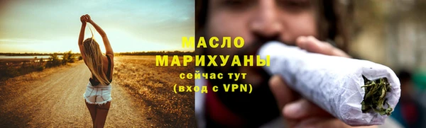 дмт Аркадак