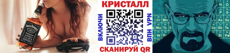 Первитин пудра  Белокуриха 
